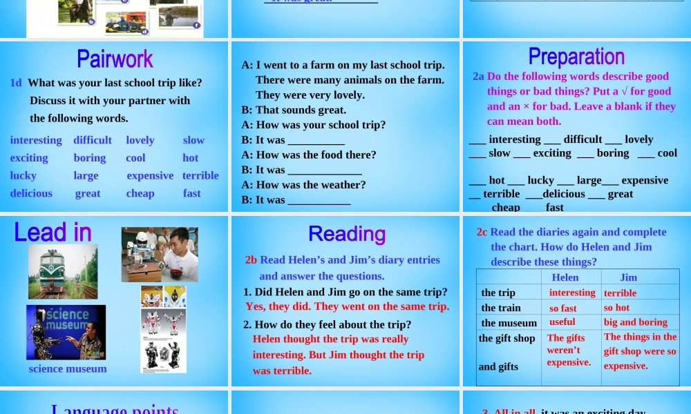 【湖北省】2Unit 11 How was your school trip Section B课件1.ppt