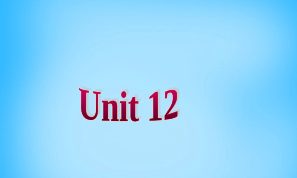 【湖北省】2Unit 12 What did you do last weekend Section B课件1.ppt