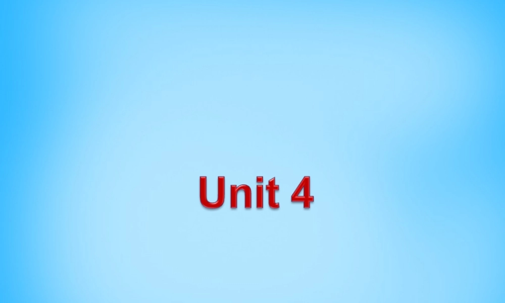【湖北省】2Unit 4 Don’t eat in class Section B课件2.ppt