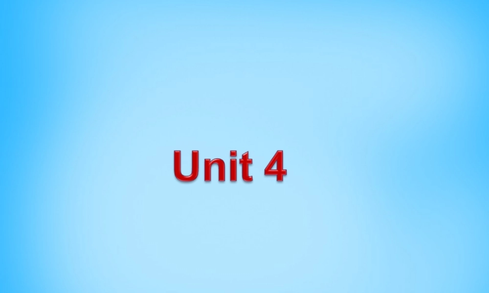【湖北省】2Unit 4 Don’t eat in class Section B课件1.ppt