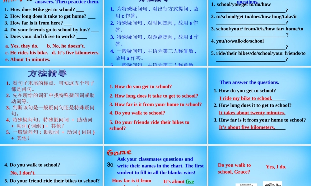 【湖北省】2Unit 3 How do you get to school Section A课件2.ppt