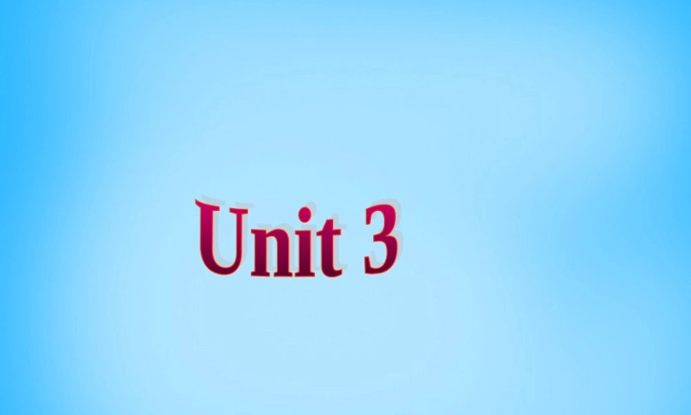 【湖北省】2Unit 3 How do you get to school Section A课件1.ppt