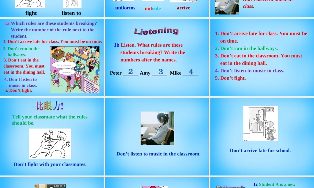 【湖北省】2Unit 4 Don’t eat in class Section A课件1.ppt