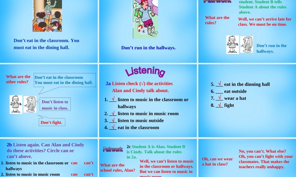 【湖北省】2Unit 4 Don’t eat in class Section A课件1.ppt