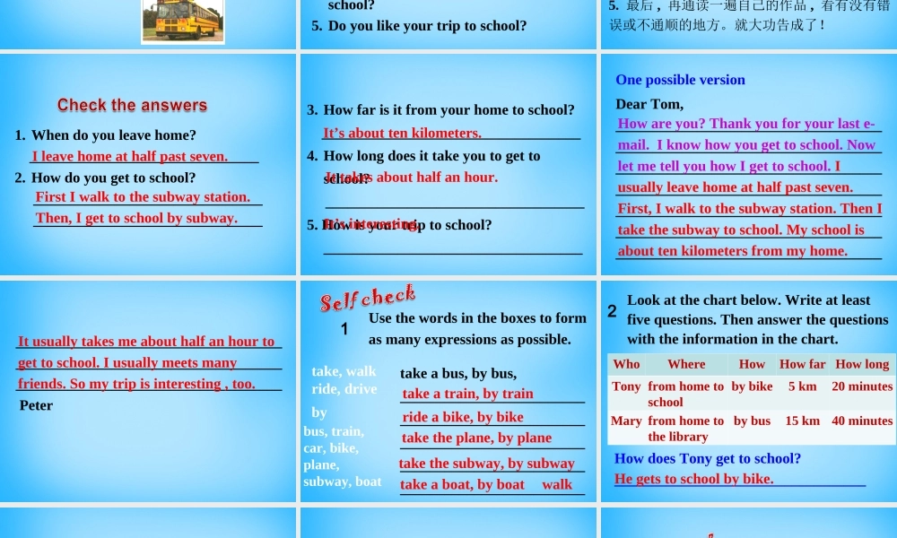 【湖北省】2Unit 3 How do you get to school Section B课件2.ppt