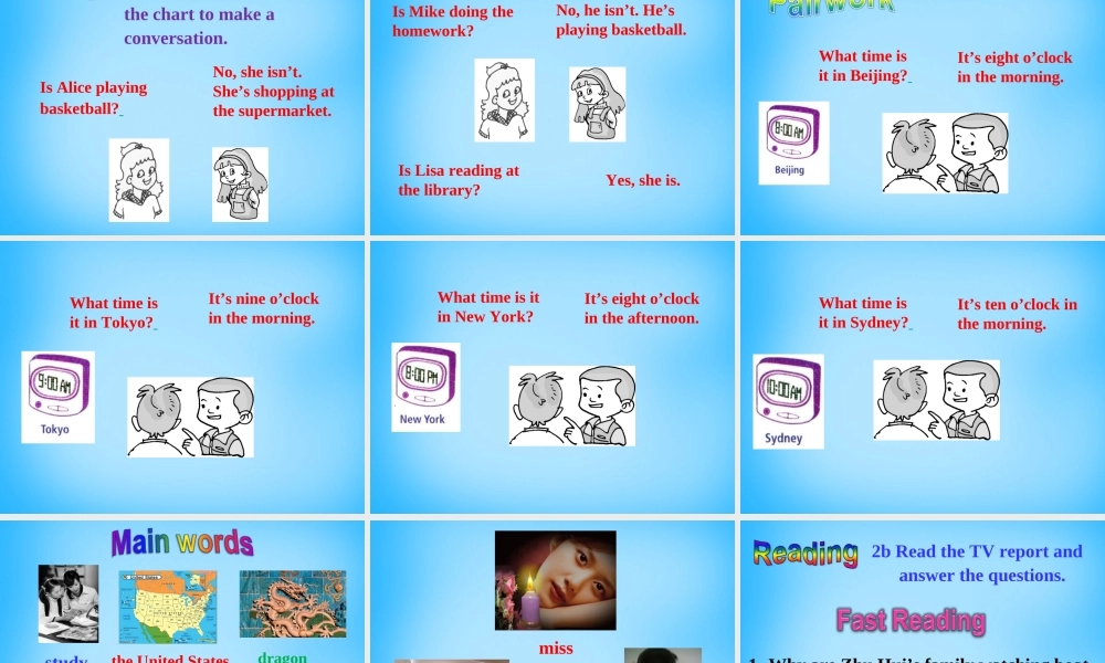 【湖北省】2Unit 6 I'm watching TV Section B课件1.ppt