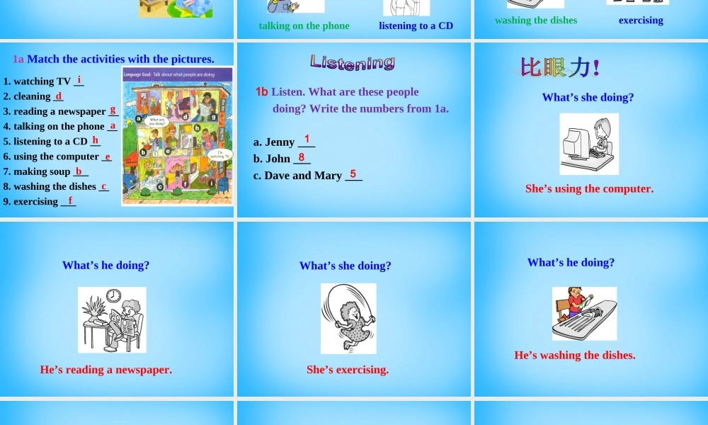 【湖北省】2Unit 6 I'm watching TV Section A课件1.ppt