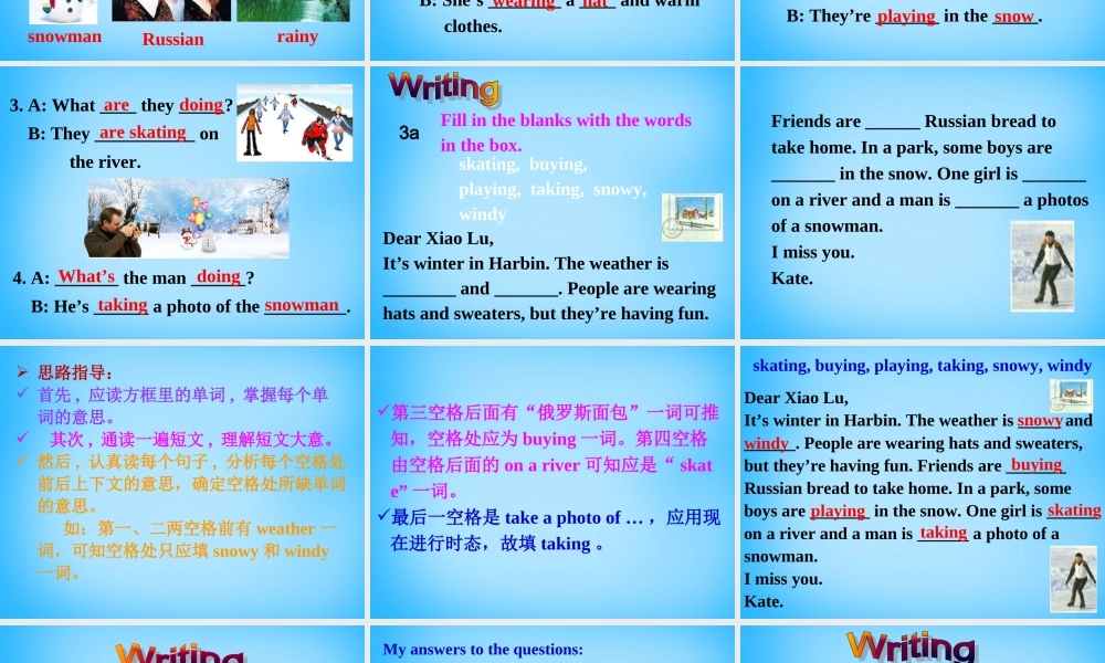 【湖北省】2Unit 7 It’s raining Section B课件2.ppt