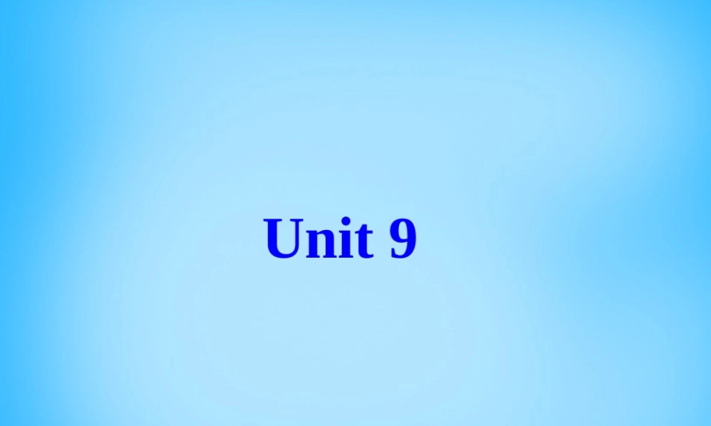 【湖北省】2Unit 9 What does he look like Section B课件2.ppt