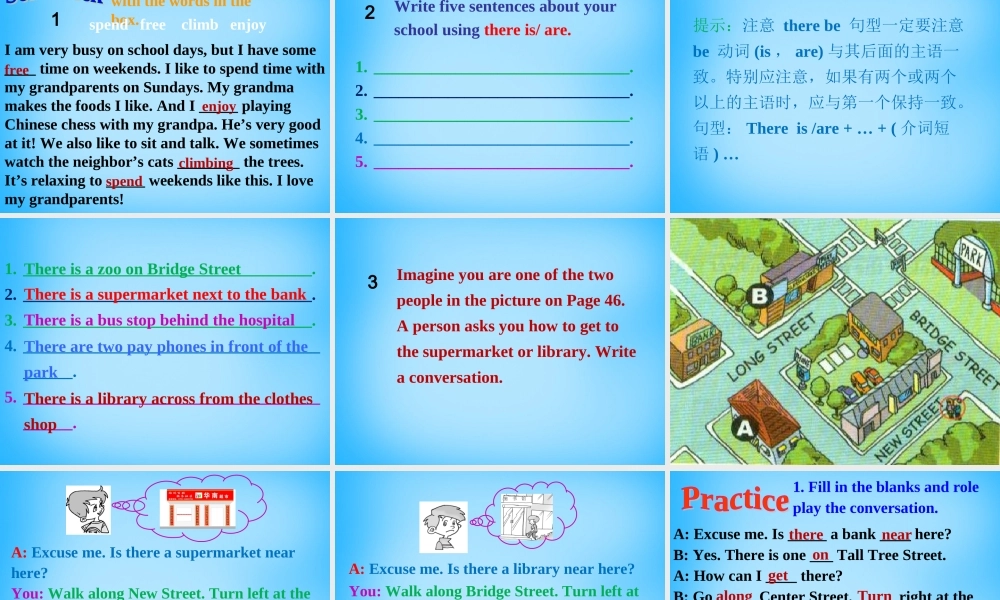 【湖北省】2Unit 8 Is there a post office near here Section B课件2.ppt