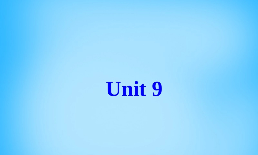 【湖北省】2Unit 9 What does he look like Section A课件2.ppt