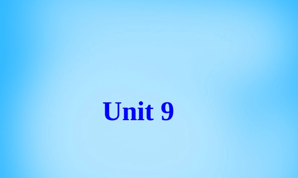 【湖北省】2Unit 9 What does he look like Section A课件1.ppt