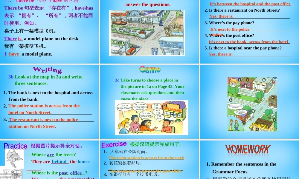 【湖北省】2Unit 8 Is there a post office near here Section A课件2.ppt