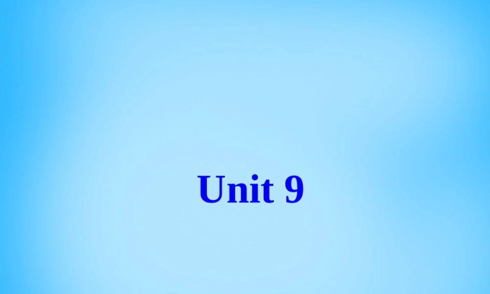 【湖北省】2Unit 9 What does he look like Section B课件1.ppt