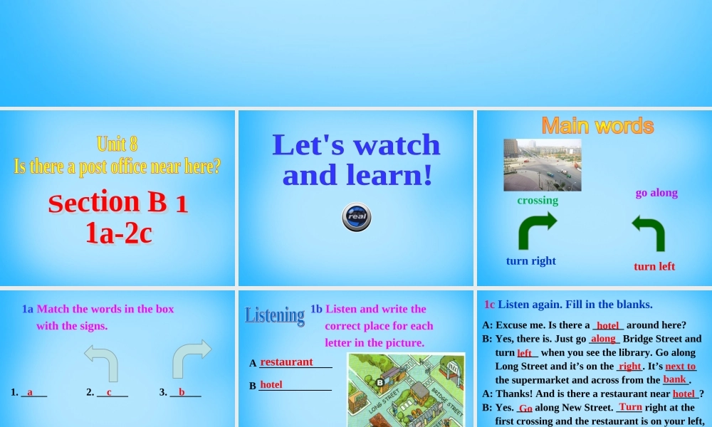 【湖北省】2Unit 8 Is there a post office near here Section B课件1.ppt