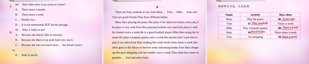 【练闯考】八年级英语上册 Unit 2 How often do you exercise（第8课时）Self Check课件.ppt