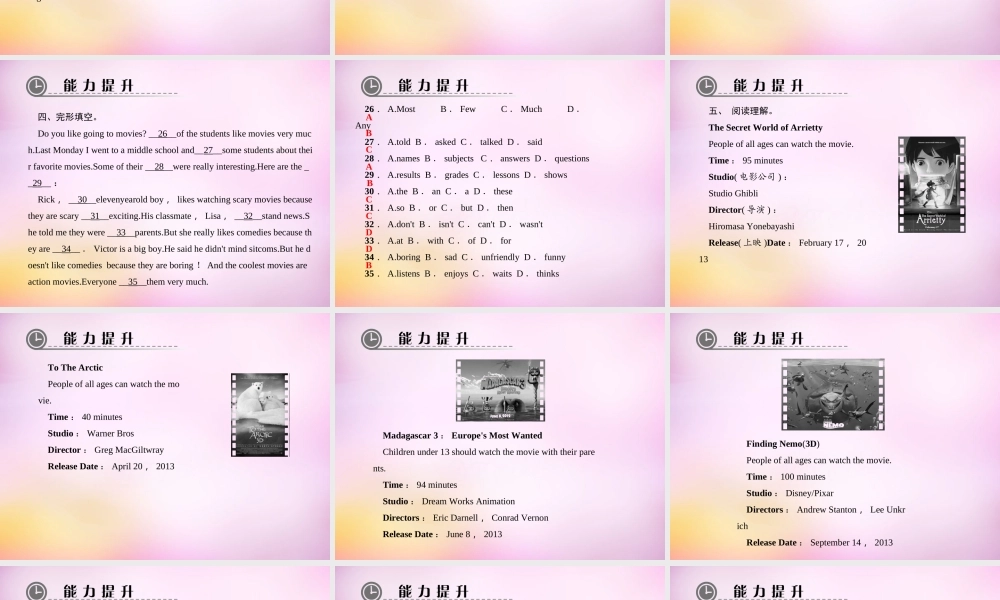 【练闯考】八年级英语上册 Unit 5 Do you want to watch a game show（第8课时）Self Check课件.ppt