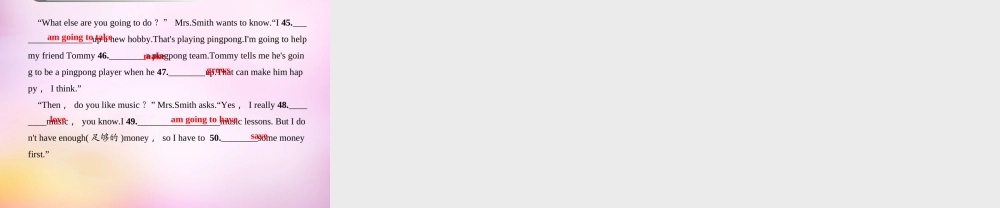 【练闯考】八年级英语上册 Unit 6 I’m going to study computer science（第8课时）Self Check课件.ppt