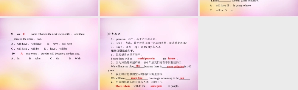 【练闯考】八年级英语上册 Unit 7 Will people have robots（第3课时）Section A（Grammar Focus-3c）课件.ppt