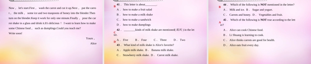 【练闯考】八年级英语上册 Unit 8 How do you make a banana milk shake（第8课时）Self Check课件.ppt