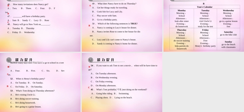 【练闯考】八年级英语上册 Unit 9 Can you come to my party（第8课时）Self Check课件.ppt