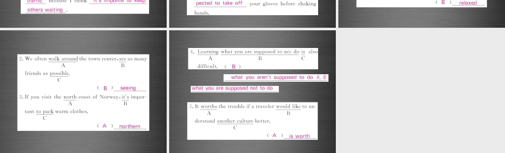 【课堂内外】九年级英语全册 Unit 10 You’re supposed to shake hands（第2课时）课件.ppt