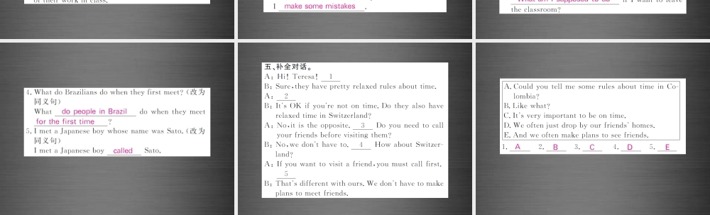 【课堂内外】九年级英语全册 Unit 10 You’re supposed to shake hands（第1课时）课件.ppt