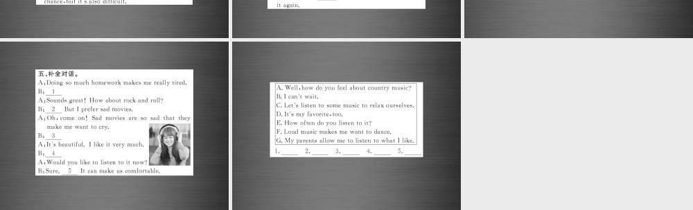 【课堂内外】九年级英语全册 Unit 11 Sad movies make me cry（第1课时）课件.ppt