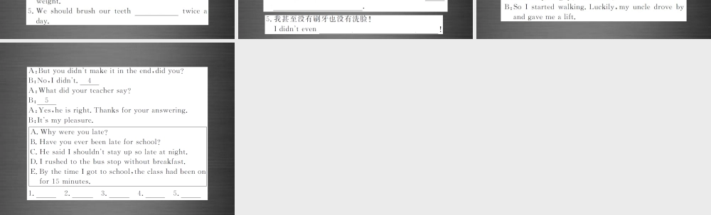 【课堂内外】九年级英语全册 Unit 12 Life is full of the unexpected（第1课时）课件.ppt