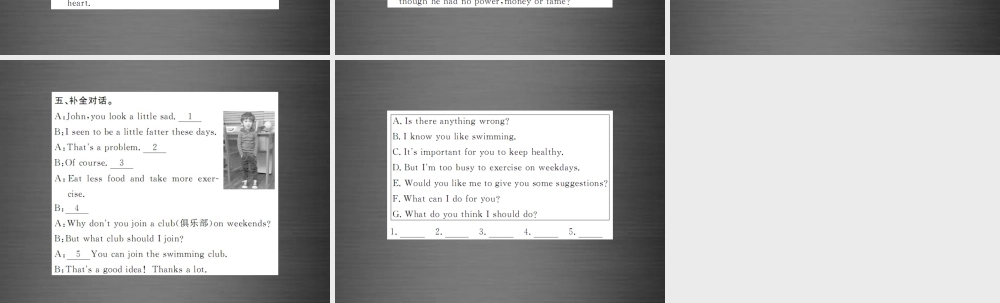 【课堂内外】九年级英语全册 Unit 11 Sad movies make me cry（第3课时）课件.ppt