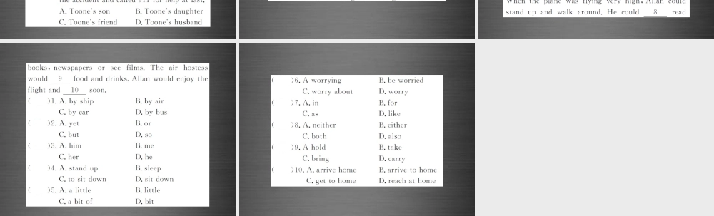 【课堂内外】九年级英语全册 Unit 12 Life is full of the unexpected Section A阅读提升课件.ppt