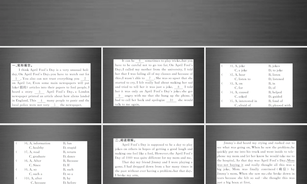 【课堂内外】九年级英语全册 Unit 12 Life is full of the unexpected Section B阅读拓展课件.ppt