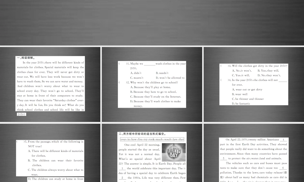 【课堂内外】九年级英语全册 Unit 13 We’re trying to save the earth Section B阅读拓展课件.ppt