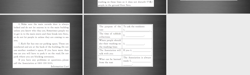 【课堂内外】九年级英语全册 Unit 13 We’re trying to save the earth Section A阅读提升课件.ppt