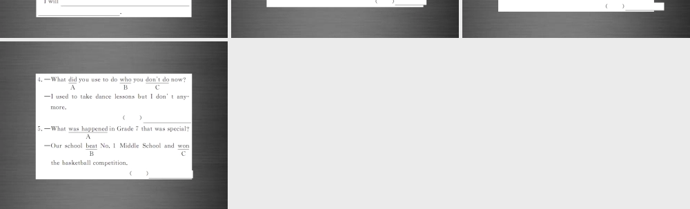 【课堂内外】九年级英语全册 Unit 14 I remember meeting all of you in Grade 7（第2课时）课件.ppt