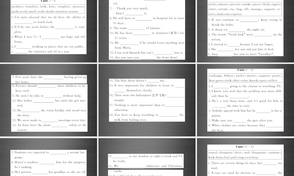 【课堂内外】九年级英语全册 专题复习（一）动词专练 动词词义辨析课件.ppt