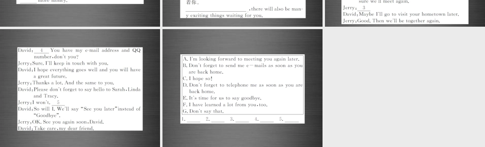 【课堂内外】九年级英语全册 Unit 14 I remember meeting all of you in Grade 7（第4课时）课件.ppt