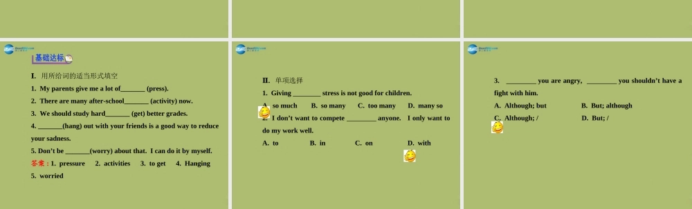 【金榜学案】八年级英语下册 Unit 4 Why don’t you talk to your parents Section B (1a-1e)课件 .ppt