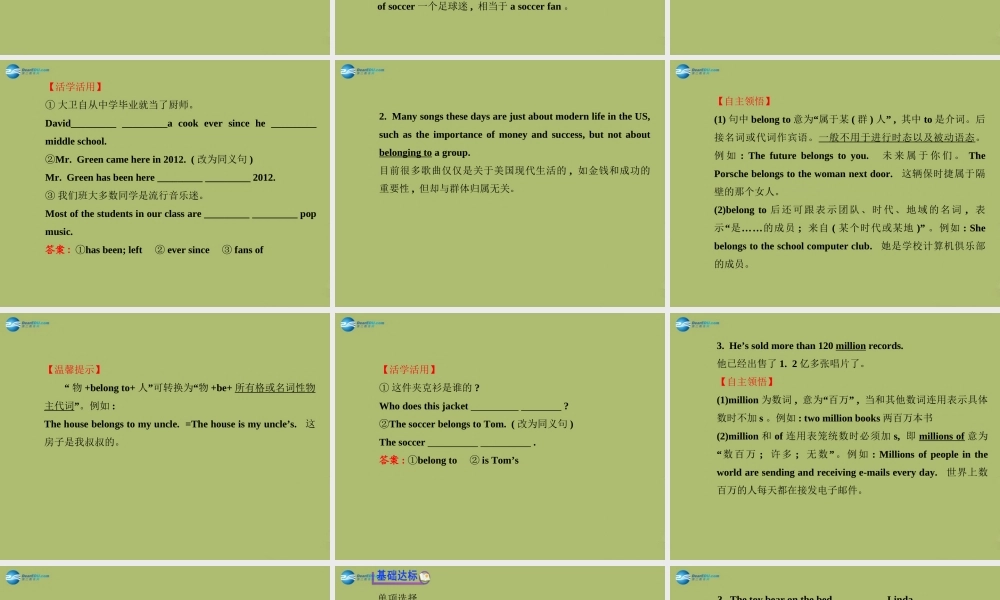 【金榜学案】八年级英语下册 Unit 8 Have you read Treasure Island yetSection B (2a-2e)课件 .ppt