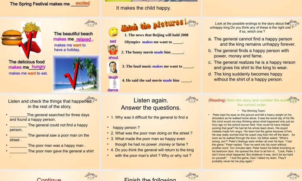 【金识源】九年级英语全册 Unit 11 Sad movies make me cry（第3课时）课件.ppt