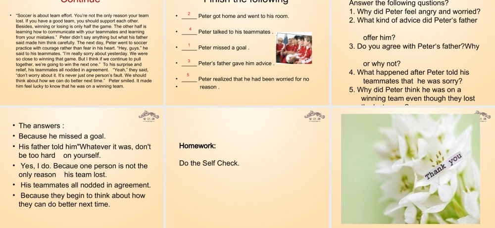 【金识源】九年级英语全册 Unit 11 Sad movies make me cry（第3课时）课件.ppt