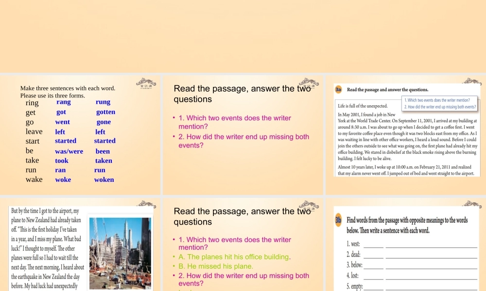 【金识源】九年级英语全册 Unit 12 Life is full of the unexpected（第2课时）课件.ppt