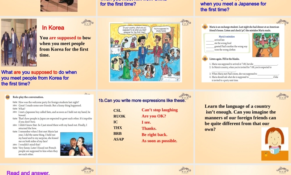 【金识源】九年级英语全册 Unit 10 You’re supposed to shake hands（第1课时）课件.ppt