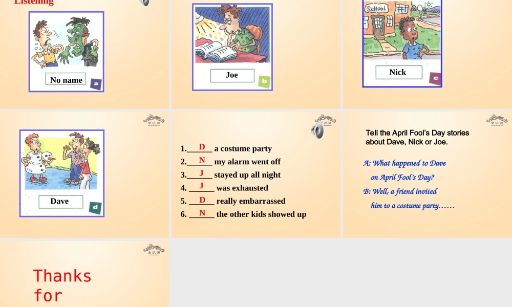 【金识源】九年级英语全册 Unit 12 Life is full of the unexpected（第3课时）课件.ppt