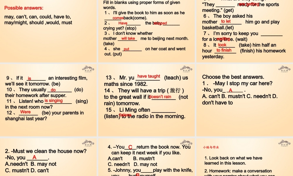 【金识源】九年级英语全册 Unit 13 We’re trying to save the earth（第2课时）课件.ppt