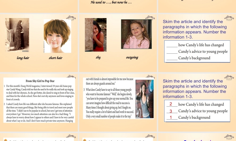 【金识源】九年级英语全册 Unit 4 I used to be afraid of the dark（第2课时）课件.ppt