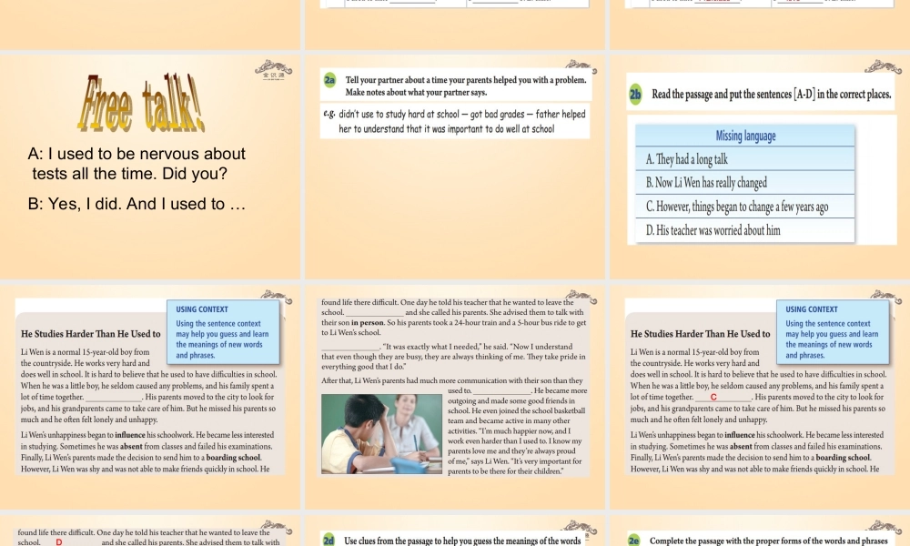 【金识源】九年级英语全册 Unit 4 I used to be afraid of the dark（第3课时）课件.ppt