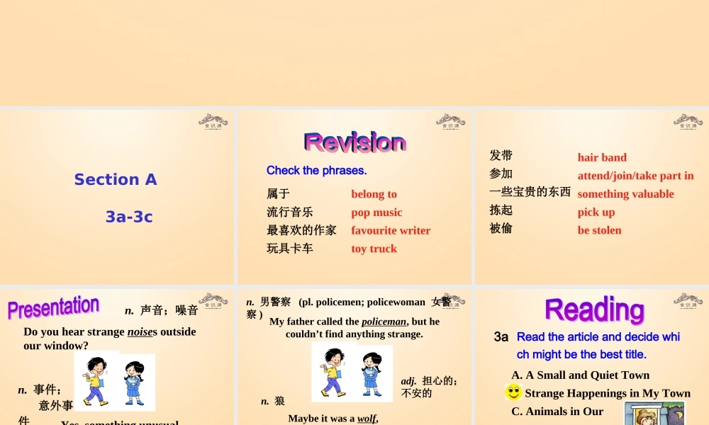 【金识源】九年级英语全册 Unit 8 It must belong to Carla（第2课时）课件.ppt