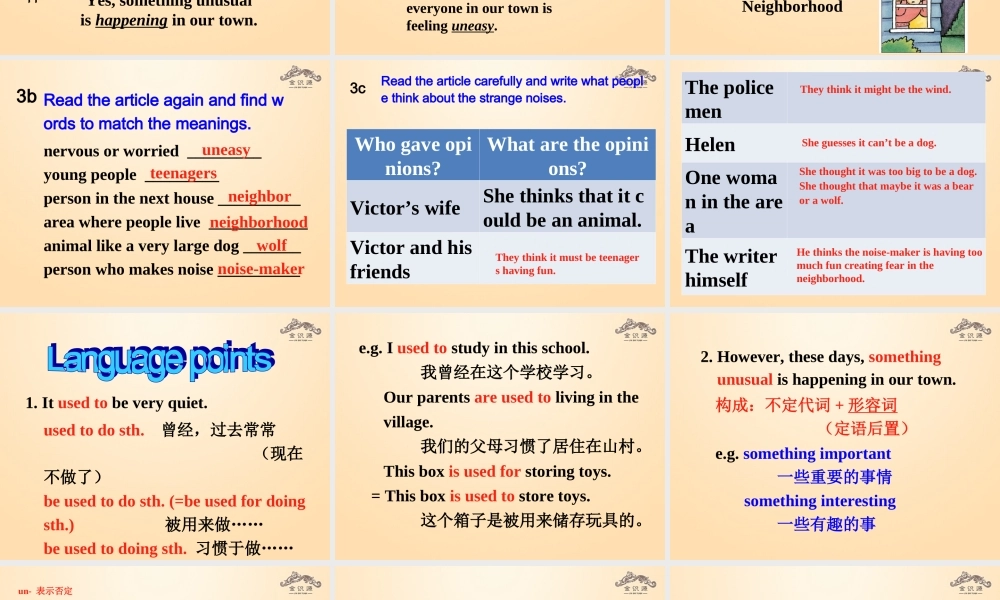 【金识源】九年级英语全册 Unit 8 It must belong to Carla（第2课时）课件.ppt