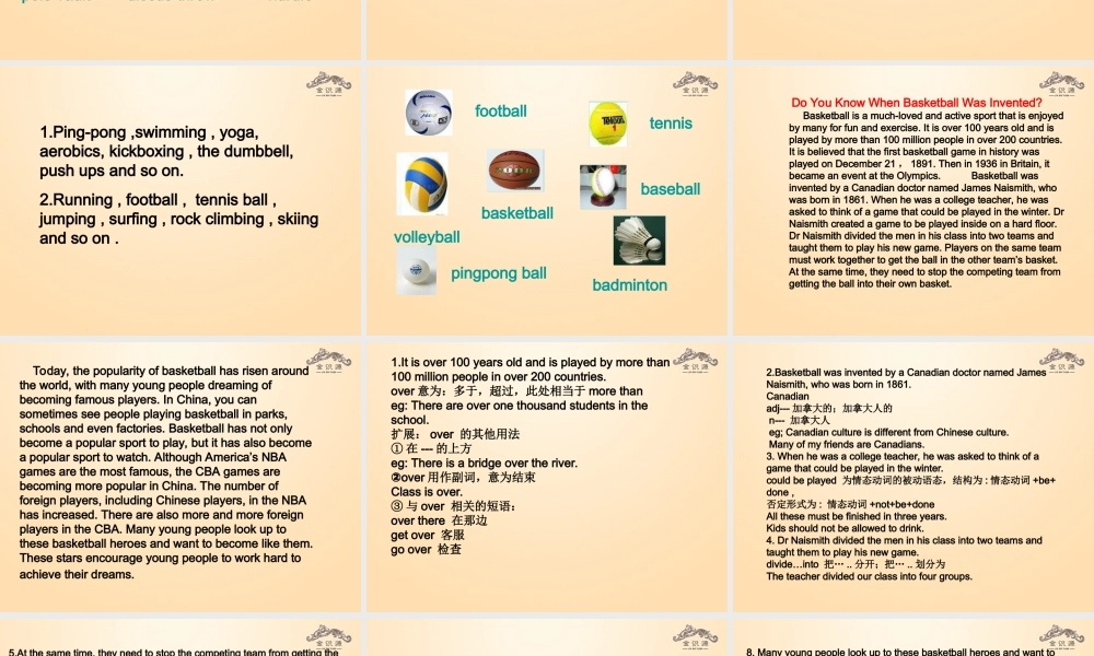 【金识源】九年级英语全册 Unit 6 When was it invented？（第4课时）课件.ppt